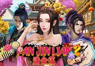 Pan Jin Lian 2 thumbnail